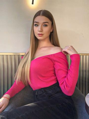 Изабелла