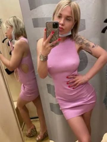 Эдита